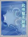 这个丑陋的世界作文