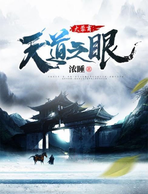 七品芝麻官的诗