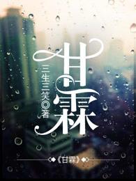 甘霖洗剂怎么稀释