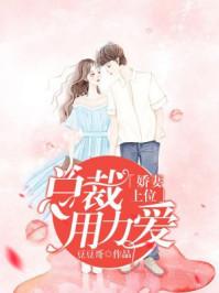 要学乖