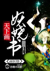 四会教学法跑步教案