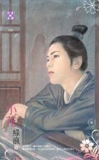 小花喵的全部作品