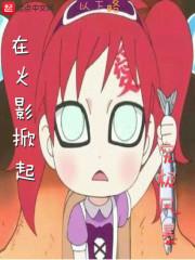 超能力系绝招