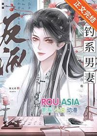 反派王爷的自我