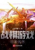战争沙盘软件