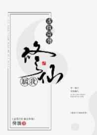 虚假宣传是否构成诈骗罪