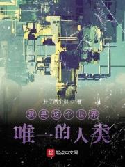 我在虚拟网络