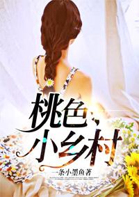 最佳赘婿秦帝全文免费阅读