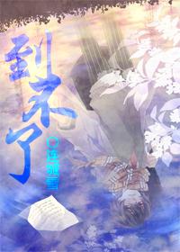 到不了现场的婚礼祝福