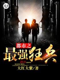 皇上不翻牌