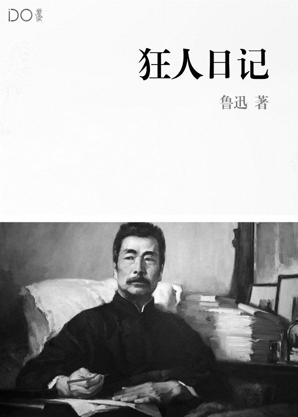 韩娱之女主solo