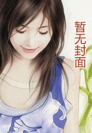 离婚了今后的路该怎么走啊
