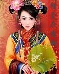 错爱在清朝txt