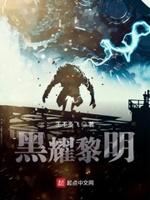 我和她末日世界官方版