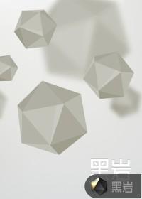 阴阳美人棺2简介