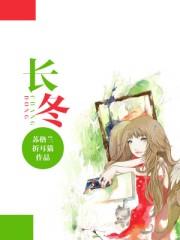 长条围巾怎么系好看