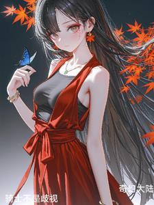 骑士都不是人该怎么办75