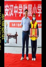 教育追梦人感悟