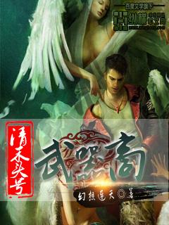 清朝末期武器装备怎么样