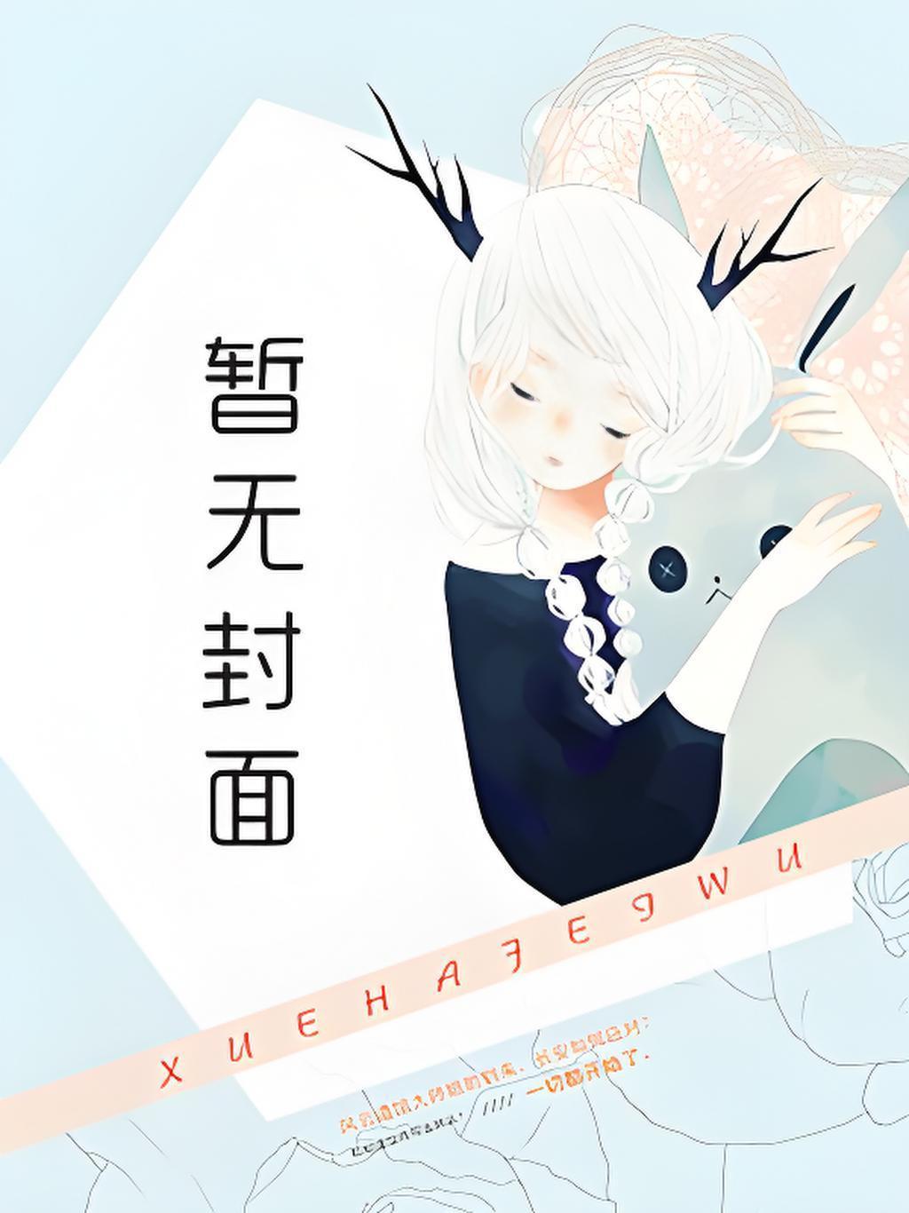 出门一笑大江横