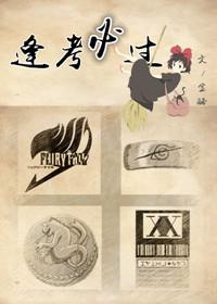 [综