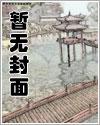 幸福食堂是怎么回事