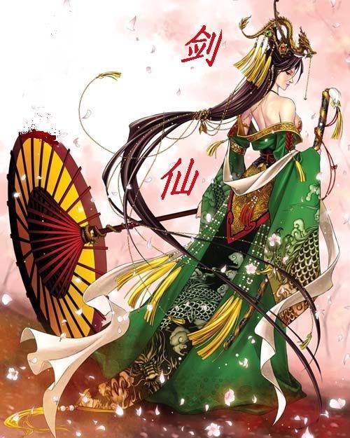 剑仙大师兄今天就要摆