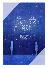 相去复几许的去是啥意思