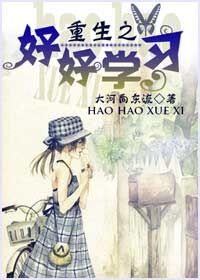 无敌仙帝在都市免费