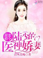 遥望行止完整版