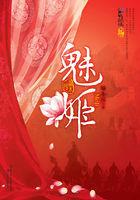 魅姬5558最新版本更新内容是什么