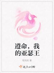 亚瑟王说的最霸气的话