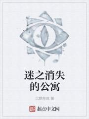 鬼泣dmc第一关迷失魂魄在哪里