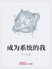 居然进了聊天群