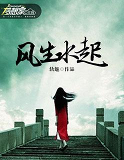 乐观积极必定风生水起