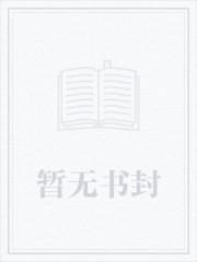穿越帝霸