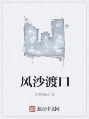 问君能有几多愁百度百科